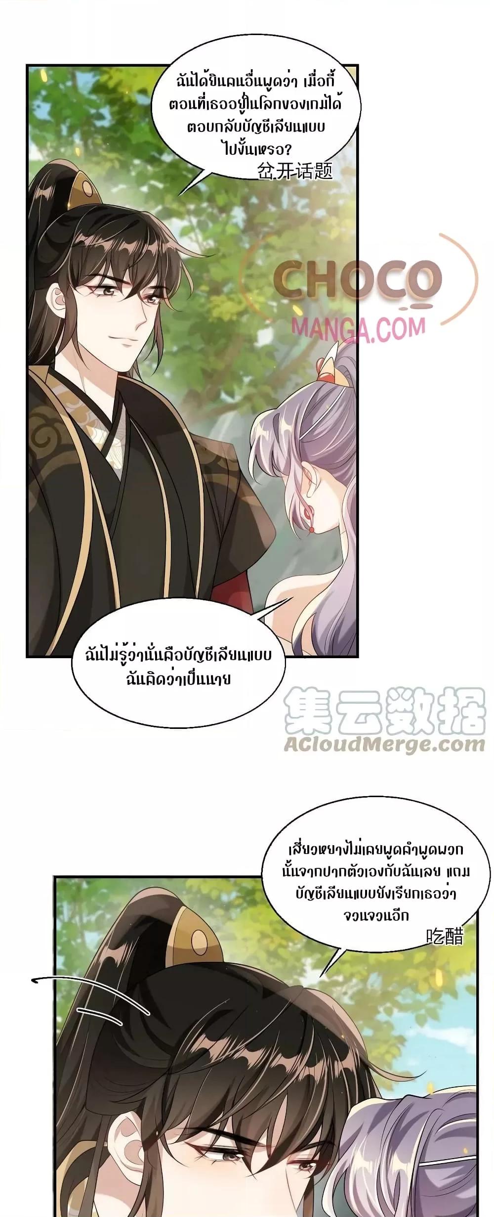 Manga-lc-com อ่านมังงะ อ่านการ์ตูน ออนไลน์ ฟรี Frank and Strict – จริงใจและเข้มงวด ตอนที่ 1 2 3 4 5 6 7 8 9 10 11 12 13 14 ฟรี ไม่มีโฆษณา Manga-lc - อ่าน มังงะ อ่าน การ์ตูน ออนไลน์ อ่านมังงะ ฟรี