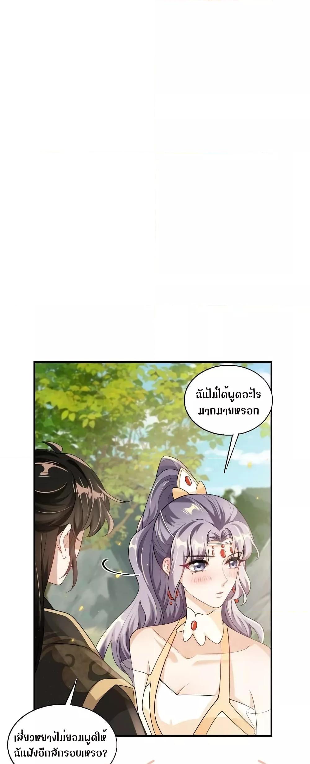 Manga-lc-com อ่านมังงะ อ่านการ์ตูน ออนไลน์ ฟรี Frank and Strict – จริงใจและเข้มงวด ตอนที่ 1 2 3 4 5 6 7 8 9 10 11 12 13 14 ฟรี ไม่มีโฆษณา Manga-lc - อ่าน มังงะ อ่าน การ์ตูน ออนไลน์ อ่านมังงะ ฟรี