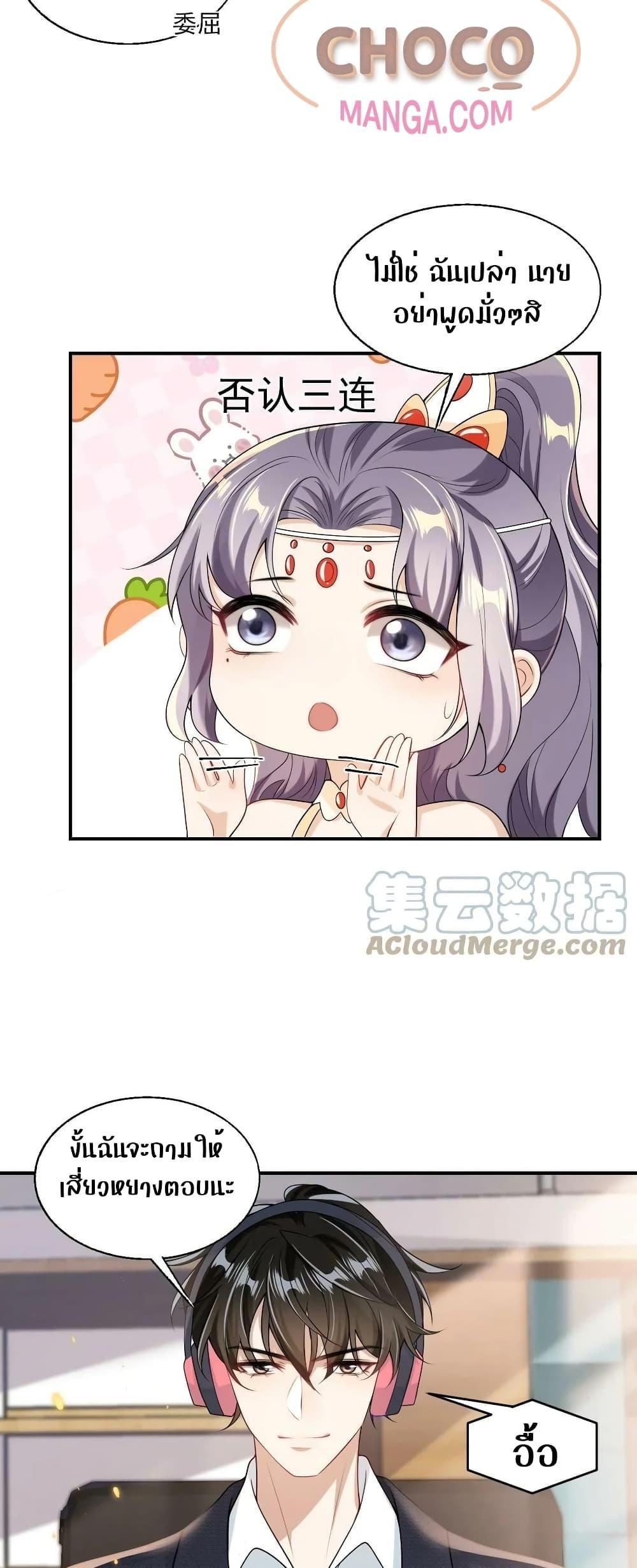 Manga-lc-com อ่านมังงะ อ่านการ์ตูน ออนไลน์ ฟรี Frank and Strict – จริงใจและเข้มงวด ตอนที่ 1 2 3 4 5 6 7 8 9 10 11 12 13 14 ฟรี ไม่มีโฆษณา Manga-lc - อ่าน มังงะ อ่าน การ์ตูน ออนไลน์ อ่านมังงะ ฟรี