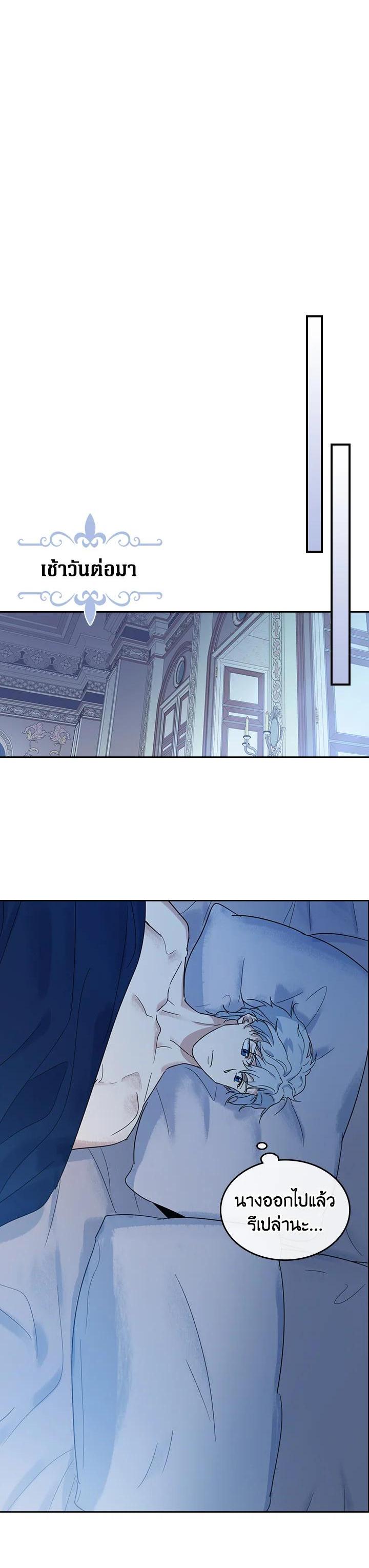 Manga-lc-com อ่านมังงะ อ่านการ์ตูน ออนไลน์ ฟรี The Lady and The Beast ตอนที่ 1 2 3 4 5 6 7 8 9 10 11 12 13 14 ฟรี ไม่มีโฆษณา Manga-lc - อ่าน มังงะ อ่าน การ์ตูน ออนไลน์ อ่านมังงะ ฟรี