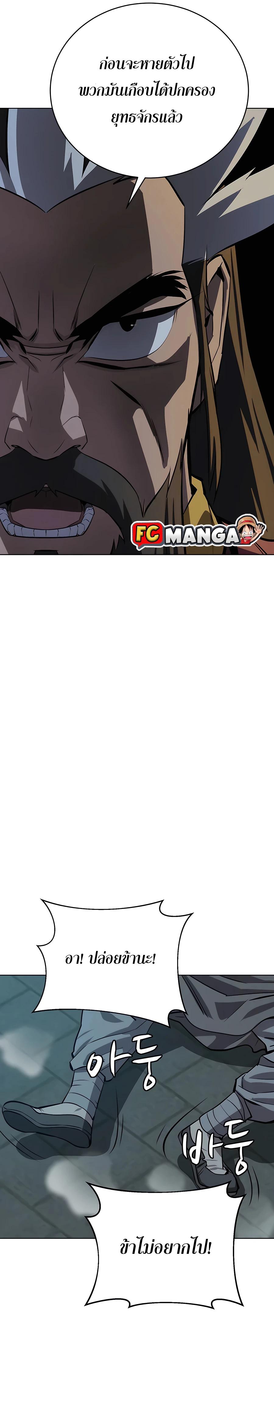 Manga-lc-com อ่านมังงะ อ่านการ์ตูน ออนไลน์ ฟรี Weak Teacher ตอนที่ 1 2 3 4 5 6 7 8 9 10 11 12 13 14 ฟรี ไม่มีโฆษณา Manga-lc - อ่าน มังงะ อ่าน การ์ตูน ออนไลน์ อ่านมังงะ ฟรี