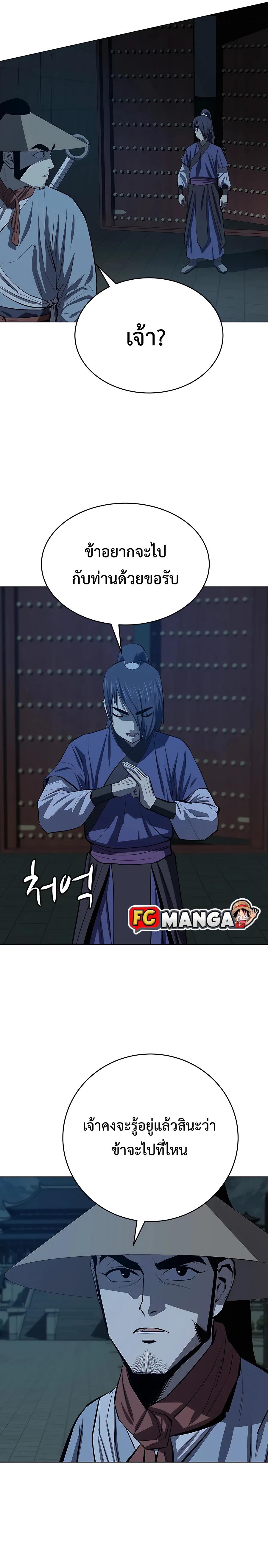 Manga-lc-com อ่านมังงะ อ่านการ์ตูน ออนไลน์ ฟรี Weak Teacher ตอนที่ 1 2 3 4 5 6 7 8 9 10 11 12 13 14 ฟรี ไม่มีโฆษณา Manga-lc - อ่าน มังงะ อ่าน การ์ตูน ออนไลน์ อ่านมังงะ ฟรี