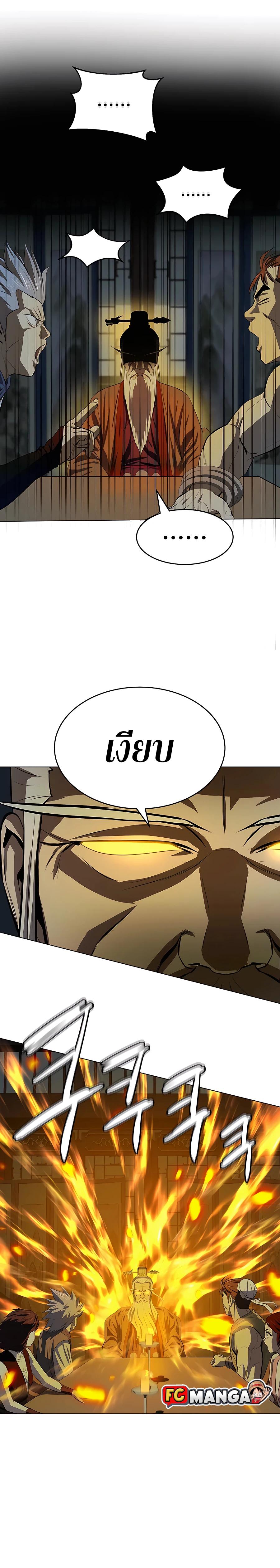 Manga-lc-com อ่านมังงะ อ่านการ์ตูน ออนไลน์ ฟรี Weak Teacher ตอนที่ 1 2 3 4 5 6 7 8 9 10 11 12 13 14 ฟรี ไม่มีโฆษณา Manga-lc - อ่าน มังงะ อ่าน การ์ตูน ออนไลน์ อ่านมังงะ ฟรี