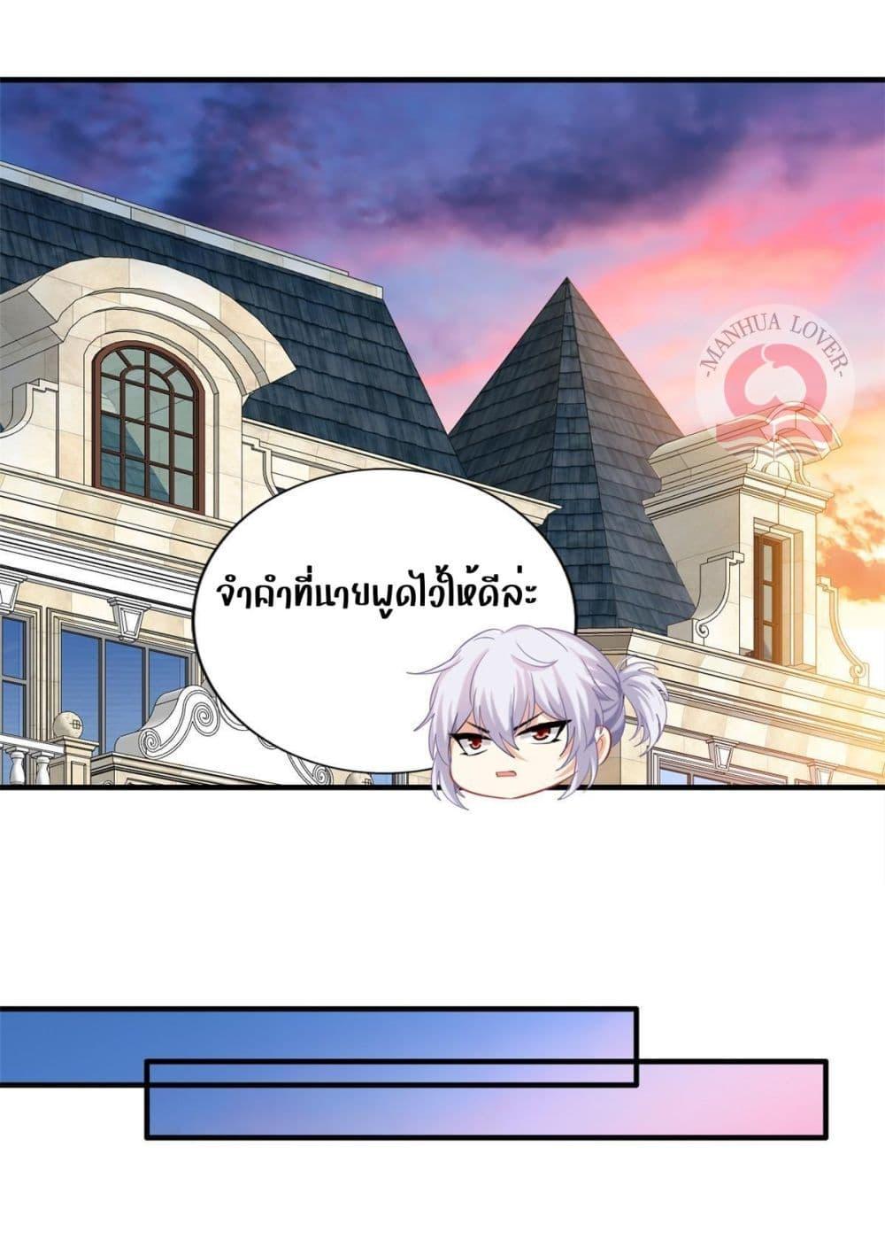 Manga-lc-com อ่านมังงะ อ่านการ์ตูน ออนไลน์ ฟรี My Movie Queen Is Super Sweet ตอนที่ 1 2 3 4 5 6 7 8 9 10 11 12 13 14 ฟรี ไม่มีโฆษณา Manga-lc - อ่าน มังงะ อ่าน การ์ตูน ออนไลน์ อ่านมังงะ ฟรี