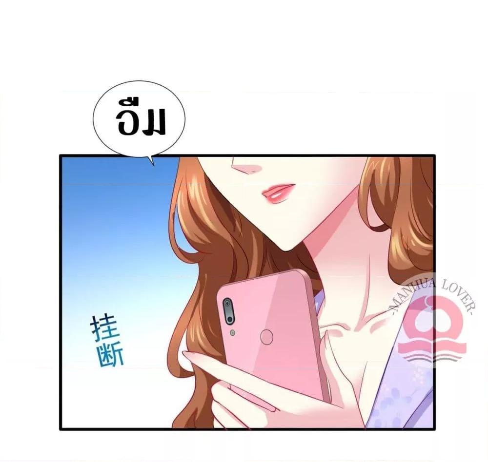Manga-lc-com อ่านมังงะ อ่านการ์ตูน ออนไลน์ ฟรี My Movie Queen Is Super Sweet ตอนที่ 1 2 3 4 5 6 7 8 9 10 11 12 13 14 ฟรี ไม่มีโฆษณา Manga-lc - อ่าน มังงะ อ่าน การ์ตูน ออนไลน์ อ่านมังงะ ฟรี