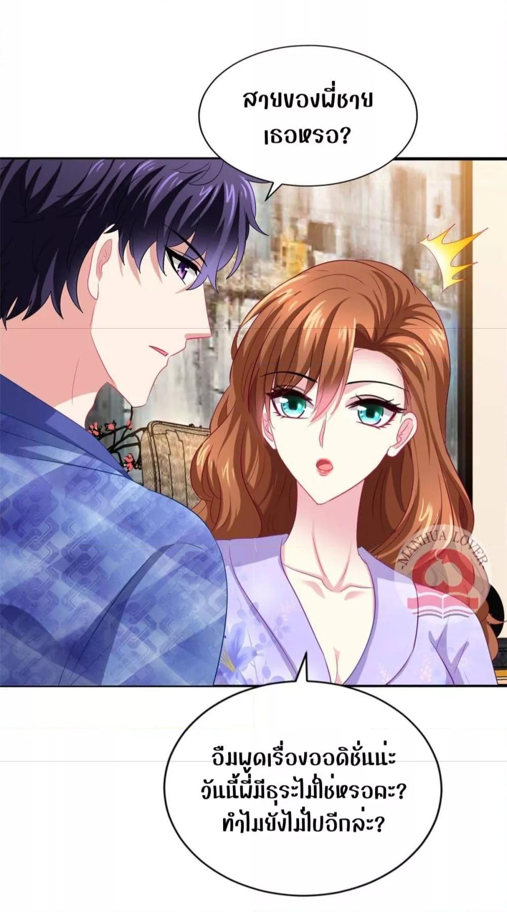 Manga-lc-com อ่านมังงะ อ่านการ์ตูน ออนไลน์ ฟรี My Movie Queen Is Super Sweet ตอนที่ 1 2 3 4 5 6 7 8 9 10 11 12 13 14 ฟรี ไม่มีโฆษณา Manga-lc - อ่าน มังงะ อ่าน การ์ตูน ออนไลน์ อ่านมังงะ ฟรี