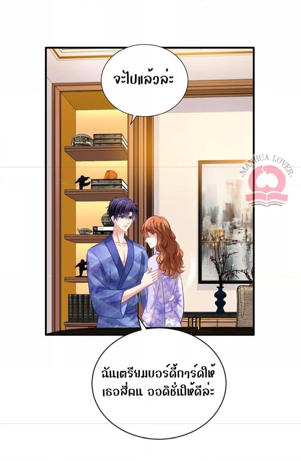 Manga-lc-com อ่านมังงะ อ่านการ์ตูน ออนไลน์ ฟรี My Movie Queen Is Super Sweet ตอนที่ 1 2 3 4 5 6 7 8 9 10 11 12 13 14 ฟรี ไม่มีโฆษณา Manga-lc - อ่าน มังงะ อ่าน การ์ตูน ออนไลน์ อ่านมังงะ ฟรี