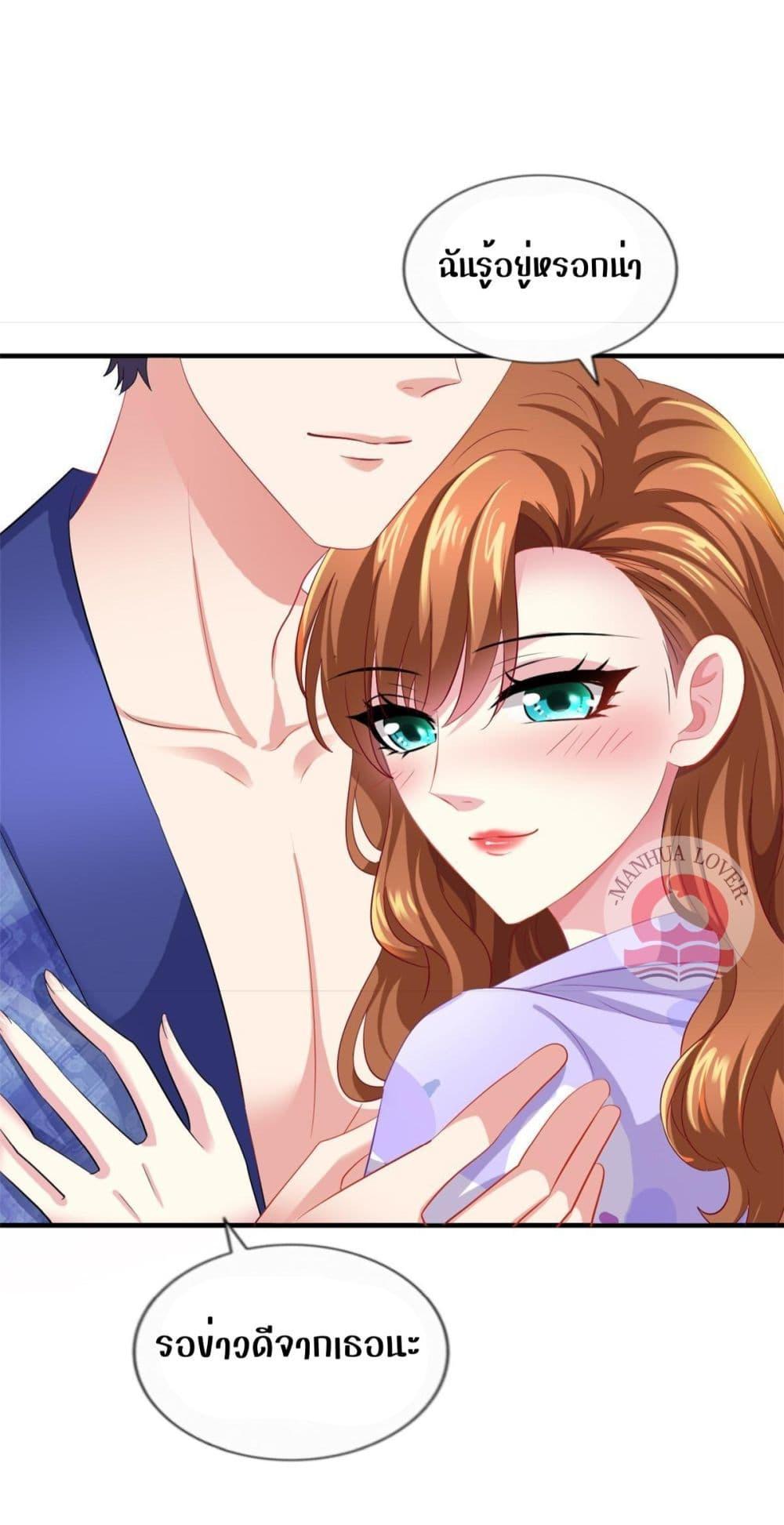 Manga-lc-com อ่านมังงะ อ่านการ์ตูน ออนไลน์ ฟรี My Movie Queen Is Super Sweet ตอนที่ 1 2 3 4 5 6 7 8 9 10 11 12 13 14 ฟรี ไม่มีโฆษณา Manga-lc - อ่าน มังงะ อ่าน การ์ตูน ออนไลน์ อ่านมังงะ ฟรี