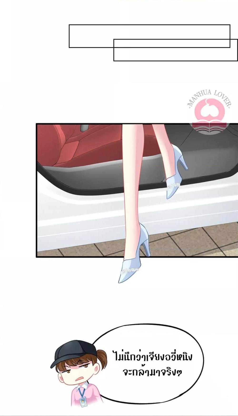 Manga-lc-com อ่านมังงะ อ่านการ์ตูน ออนไลน์ ฟรี My Movie Queen Is Super Sweet ตอนที่ 1 2 3 4 5 6 7 8 9 10 11 12 13 14 ฟรี ไม่มีโฆษณา Manga-lc - อ่าน มังงะ อ่าน การ์ตูน ออนไลน์ อ่านมังงะ ฟรี