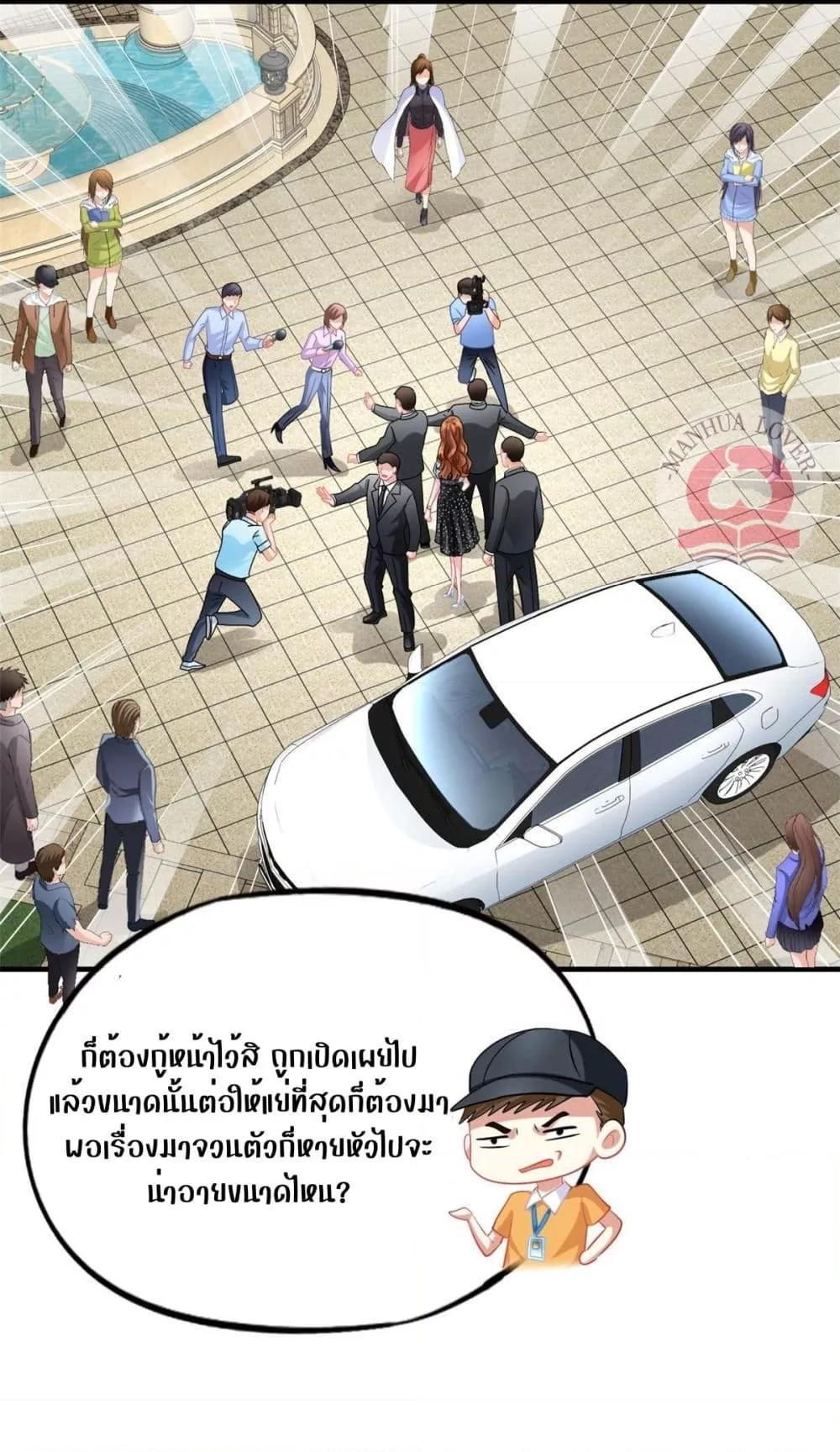 Manga-lc-com อ่านมังงะ อ่านการ์ตูน ออนไลน์ ฟรี My Movie Queen Is Super Sweet ตอนที่ 1 2 3 4 5 6 7 8 9 10 11 12 13 14 ฟรี ไม่มีโฆษณา Manga-lc - อ่าน มังงะ อ่าน การ์ตูน ออนไลน์ อ่านมังงะ ฟรี