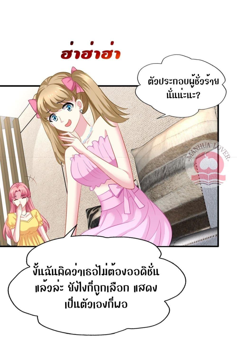 Manga-lc-com อ่านมังงะ อ่านการ์ตูน ออนไลน์ ฟรี My Movie Queen Is Super Sweet ตอนที่ 1 2 3 4 5 6 7 8 9 10 11 12 13 14 ฟรี ไม่มีโฆษณา Manga-lc - อ่าน มังงะ อ่าน การ์ตูน ออนไลน์ อ่านมังงะ ฟรี