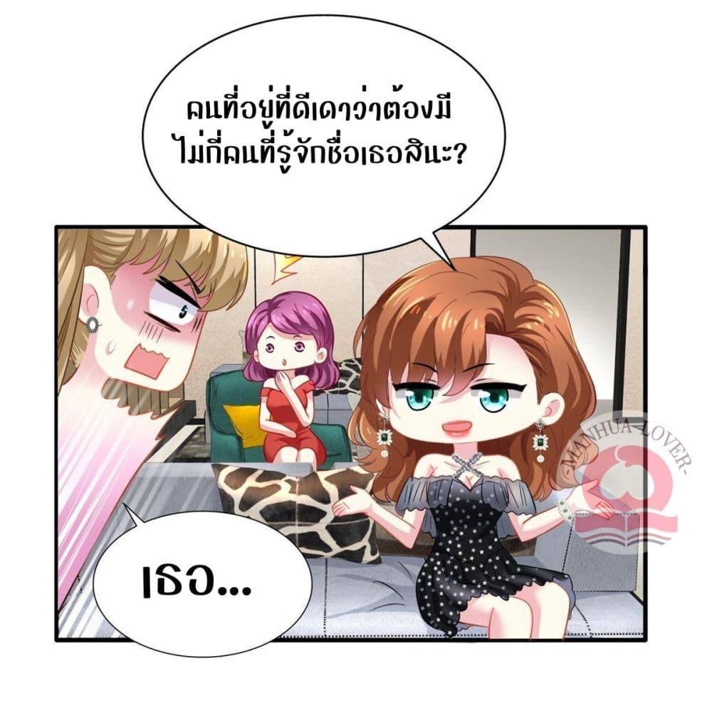 Manga-lc-com อ่านมังงะ อ่านการ์ตูน ออนไลน์ ฟรี My Movie Queen Is Super Sweet ตอนที่ 1 2 3 4 5 6 7 8 9 10 11 12 13 14 ฟรี ไม่มีโฆษณา Manga-lc - อ่าน มังงะ อ่าน การ์ตูน ออนไลน์ อ่านมังงะ ฟรี