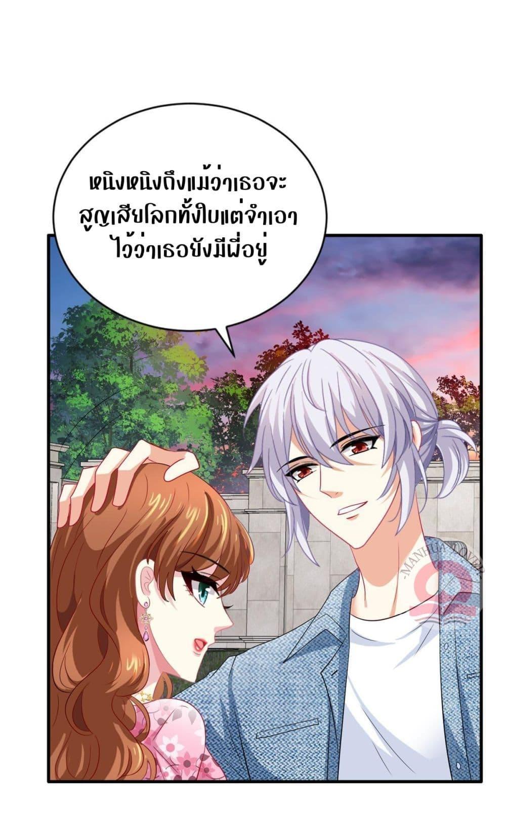 Manga-lc-com อ่านมังงะ อ่านการ์ตูน ออนไลน์ ฟรี My Movie Queen Is Super Sweet ตอนที่ 1 2 3 4 5 6 7 8 9 10 11 12 13 14 ฟรี ไม่มีโฆษณา Manga-lc - อ่าน มังงะ อ่าน การ์ตูน ออนไลน์ อ่านมังงะ ฟรี