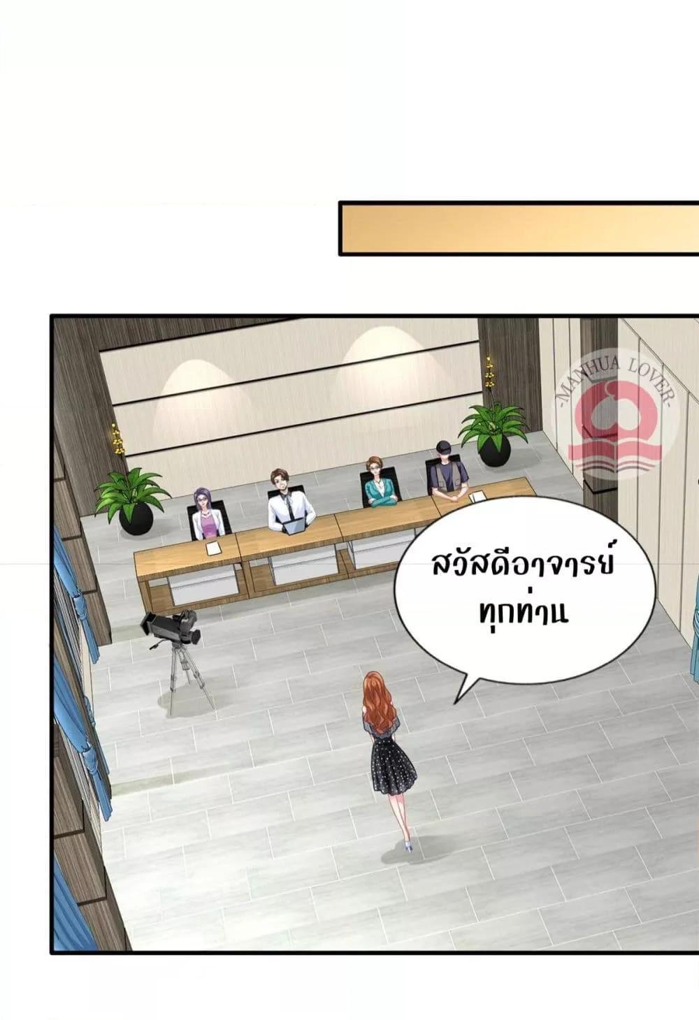 Manga-lc-com อ่านมังงะ อ่านการ์ตูน ออนไลน์ ฟรี My Movie Queen Is Super Sweet ตอนที่ 1 2 3 4 5 6 7 8 9 10 11 12 13 14 ฟรี ไม่มีโฆษณา Manga-lc - อ่าน มังงะ อ่าน การ์ตูน ออนไลน์ อ่านมังงะ ฟรี