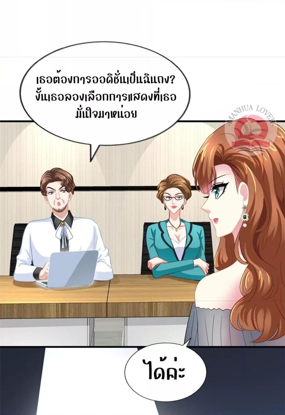 Manga-lc-com อ่านมังงะ อ่านการ์ตูน ออนไลน์ ฟรี My Movie Queen Is Super Sweet ตอนที่ 1 2 3 4 5 6 7 8 9 10 11 12 13 14 ฟรี ไม่มีโฆษณา Manga-lc - อ่าน มังงะ อ่าน การ์ตูน ออนไลน์ อ่านมังงะ ฟรี