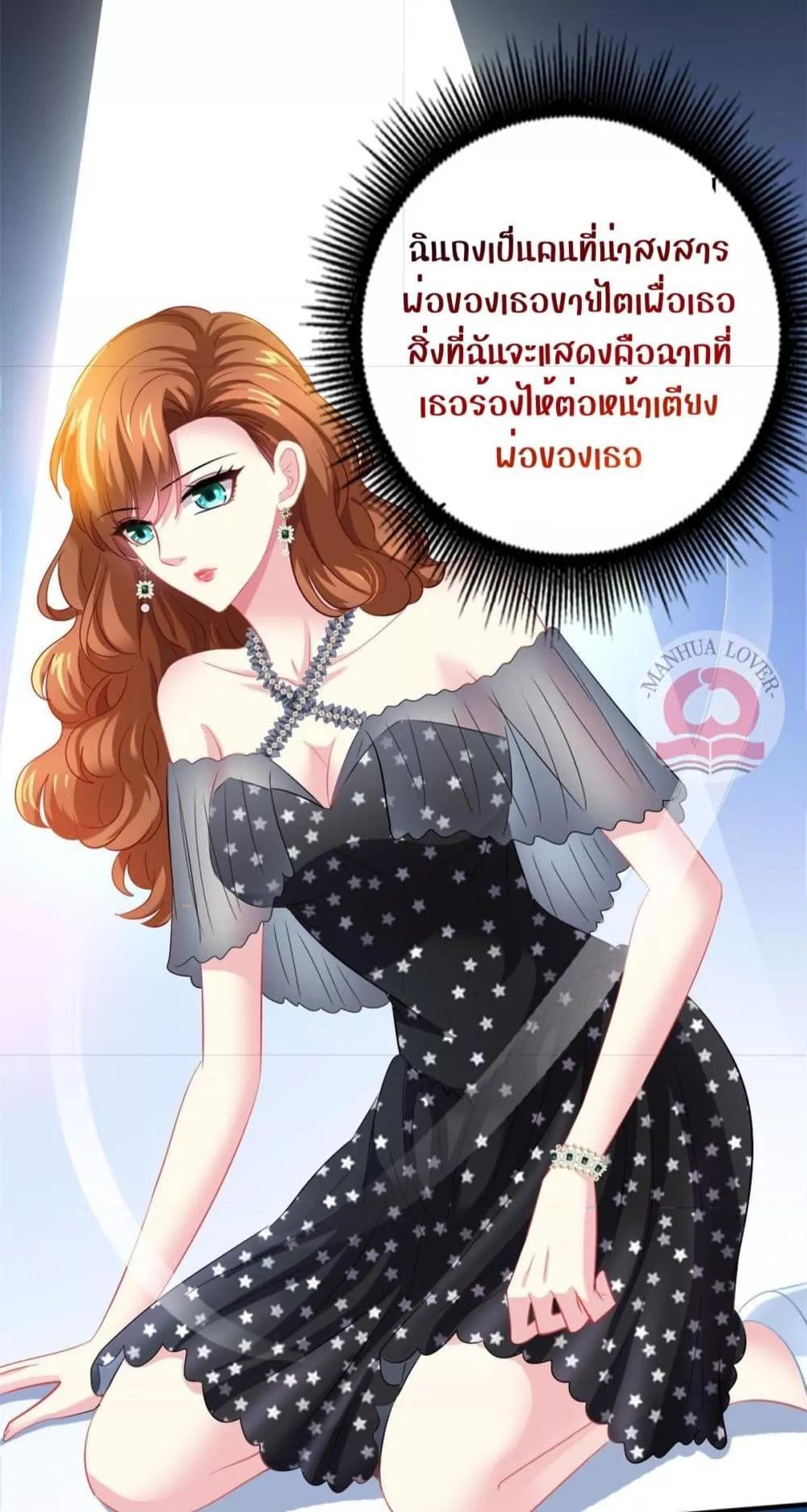 Manga-lc-com อ่านมังงะ อ่านการ์ตูน ออนไลน์ ฟรี My Movie Queen Is Super Sweet ตอนที่ 1 2 3 4 5 6 7 8 9 10 11 12 13 14 ฟรี ไม่มีโฆษณา Manga-lc - อ่าน มังงะ อ่าน การ์ตูน ออนไลน์ อ่านมังงะ ฟรี