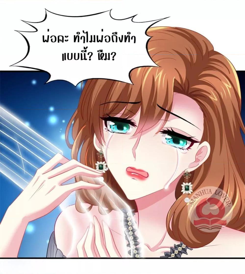 Manga-lc-com อ่านมังงะ อ่านการ์ตูน ออนไลน์ ฟรี My Movie Queen Is Super Sweet ตอนที่ 1 2 3 4 5 6 7 8 9 10 11 12 13 14 ฟรี ไม่มีโฆษณา Manga-lc - อ่าน มังงะ อ่าน การ์ตูน ออนไลน์ อ่านมังงะ ฟรี