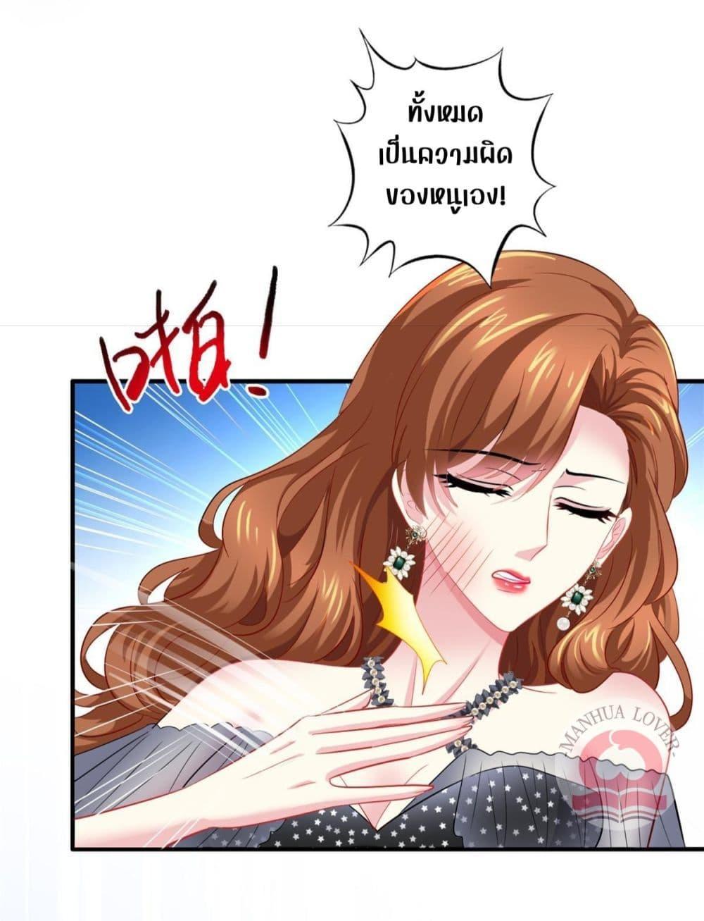 Manga-lc-com อ่านมังงะ อ่านการ์ตูน ออนไลน์ ฟรี My Movie Queen Is Super Sweet ตอนที่ 1 2 3 4 5 6 7 8 9 10 11 12 13 14 ฟรี ไม่มีโฆษณา Manga-lc - อ่าน มังงะ อ่าน การ์ตูน ออนไลน์ อ่านมังงะ ฟรี