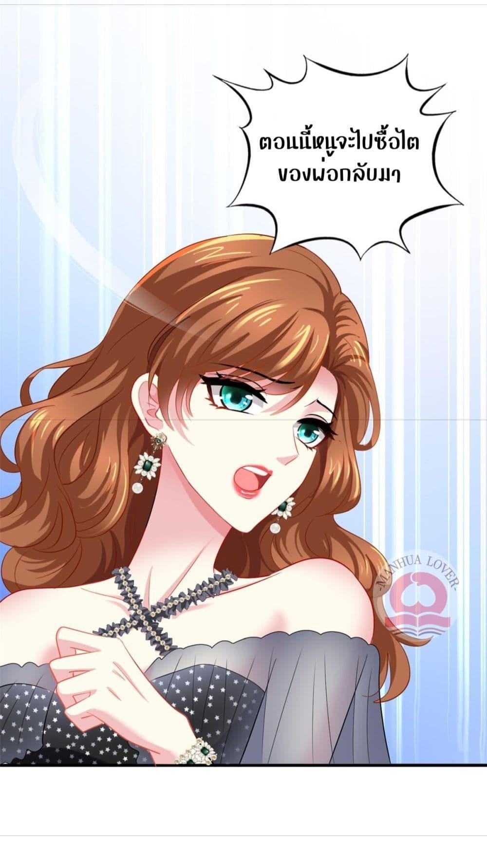 Manga-lc-com อ่านมังงะ อ่านการ์ตูน ออนไลน์ ฟรี My Movie Queen Is Super Sweet ตอนที่ 1 2 3 4 5 6 7 8 9 10 11 12 13 14 ฟรี ไม่มีโฆษณา Manga-lc - อ่าน มังงะ อ่าน การ์ตูน ออนไลน์ อ่านมังงะ ฟรี