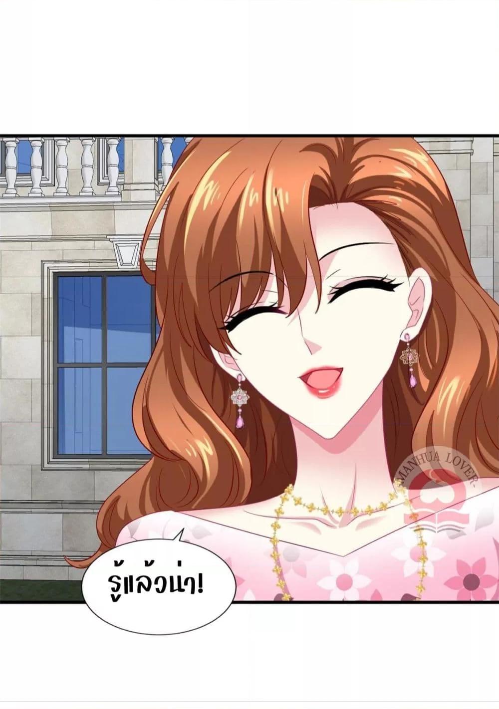 Manga-lc-com อ่านมังงะ อ่านการ์ตูน ออนไลน์ ฟรี My Movie Queen Is Super Sweet ตอนที่ 1 2 3 4 5 6 7 8 9 10 11 12 13 14 ฟรี ไม่มีโฆษณา Manga-lc - อ่าน มังงะ อ่าน การ์ตูน ออนไลน์ อ่านมังงะ ฟรี