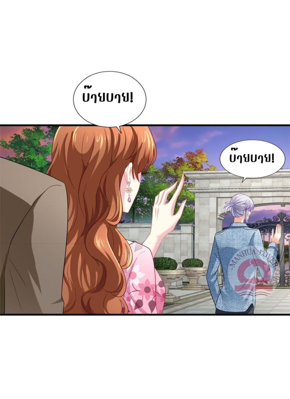 Manga-lc-com อ่านมังงะ อ่านการ์ตูน ออนไลน์ ฟรี My Movie Queen Is Super Sweet ตอนที่ 1 2 3 4 5 6 7 8 9 10 11 12 13 14 ฟรี ไม่มีโฆษณา Manga-lc - อ่าน มังงะ อ่าน การ์ตูน ออนไลน์ อ่านมังงะ ฟรี