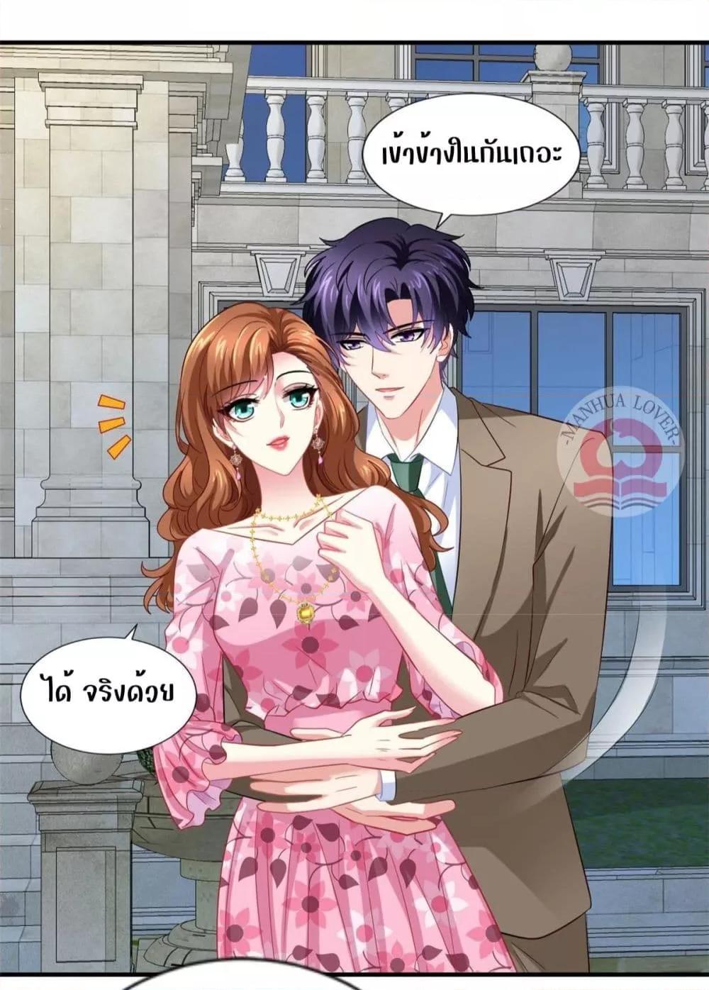 Manga-lc-com อ่านมังงะ อ่านการ์ตูน ออนไลน์ ฟรี My Movie Queen Is Super Sweet ตอนที่ 1 2 3 4 5 6 7 8 9 10 11 12 13 14 ฟรี ไม่มีโฆษณา Manga-lc - อ่าน มังงะ อ่าน การ์ตูน ออนไลน์ อ่านมังงะ ฟรี