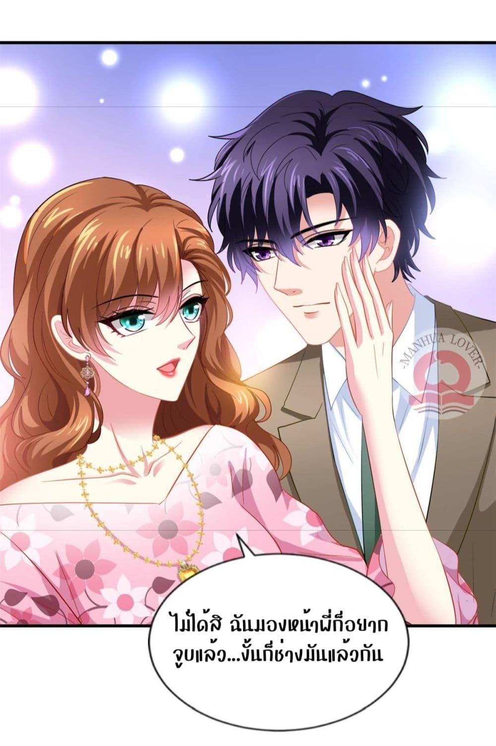 Manga-lc-com อ่านมังงะ อ่านการ์ตูน ออนไลน์ ฟรี My Movie Queen Is Super Sweet ตอนที่ 1 2 3 4 5 6 7 8 9 10 11 12 13 14 ฟรี ไม่มีโฆษณา Manga-lc - อ่าน มังงะ อ่าน การ์ตูน ออนไลน์ อ่านมังงะ ฟรี