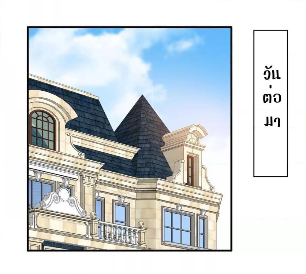 Manga-lc-com อ่านมังงะ อ่านการ์ตูน ออนไลน์ ฟรี My Movie Queen Is Super Sweet ตอนที่ 1 2 3 4 5 6 7 8 9 10 11 12 13 14 ฟรี ไม่มีโฆษณา Manga-lc - อ่าน มังงะ อ่าน การ์ตูน ออนไลน์ อ่านมังงะ ฟรี