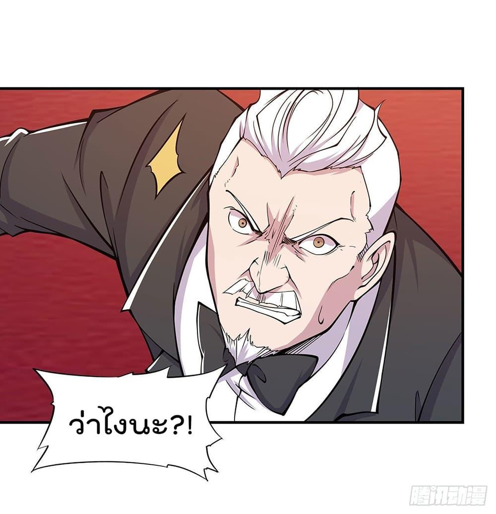 Manga-lc-com อ่านมังงะ อ่านการ์ตูน ออนไลน์ ฟรี The Strongest Knight Become To Lolicon Vampire – ผมคืออัศวินผู้แข็งแกร่งที่ถูกสาปให้กลายเป็นแวมไพร์โลลิคอน ตอนที่ 1 2 3 4 5 6 7 8 9 10 11 12 13 14 ฟรี ไม่มีโฆษณา Manga-lc - อ่าน มังงะ อ่าน การ์ตูน ออนไลน์ อ่านมังงะ ฟรี