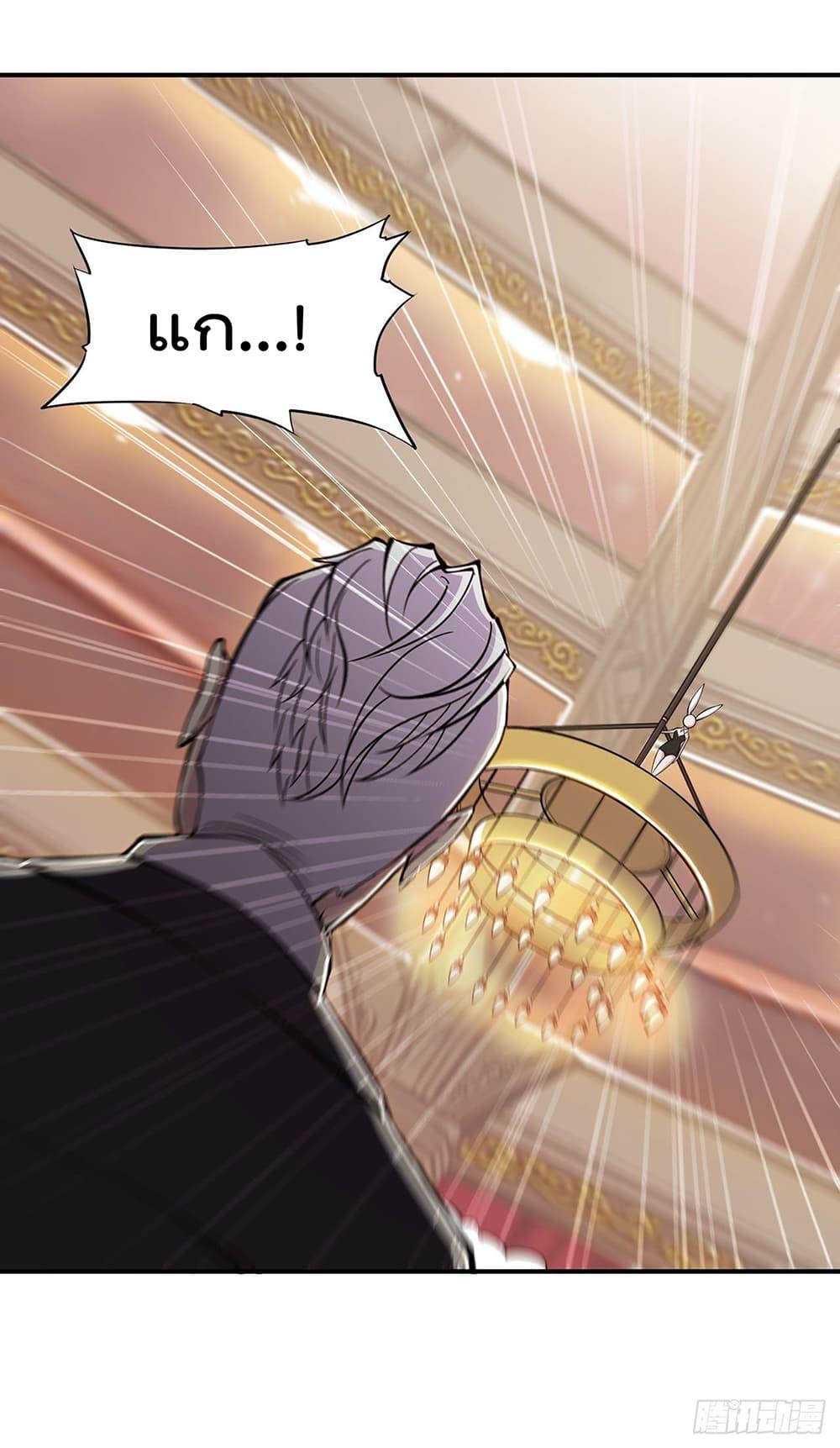 Manga-lc-com อ่านมังงะ อ่านการ์ตูน ออนไลน์ ฟรี The Strongest Knight Become To Lolicon Vampire – ผมคืออัศวินผู้แข็งแกร่งที่ถูกสาปให้กลายเป็นแวมไพร์โลลิคอน ตอนที่ 1 2 3 4 5 6 7 8 9 10 11 12 13 14 ฟรี ไม่มีโฆษณา Manga-lc - อ่าน มังงะ อ่าน การ์ตูน ออนไลน์ อ่านมังงะ ฟรี