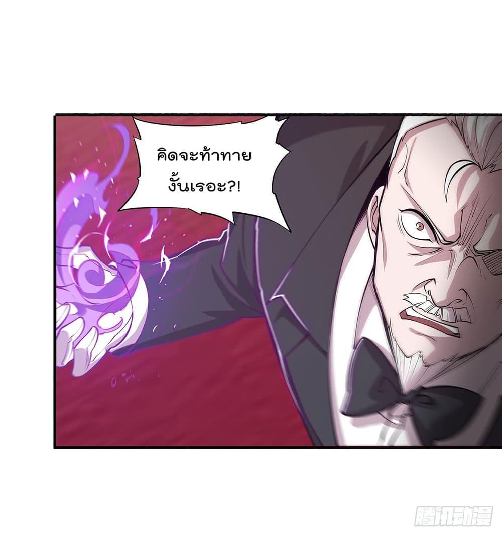 Manga-lc-com อ่านมังงะ อ่านการ์ตูน ออนไลน์ ฟรี The Strongest Knight Become To Lolicon Vampire – ผมคืออัศวินผู้แข็งแกร่งที่ถูกสาปให้กลายเป็นแวมไพร์โลลิคอน ตอนที่ 1 2 3 4 5 6 7 8 9 10 11 12 13 14 ฟรี ไม่มีโฆษณา Manga-lc - อ่าน มังงะ อ่าน การ์ตูน ออนไลน์ อ่านมังงะ ฟรี