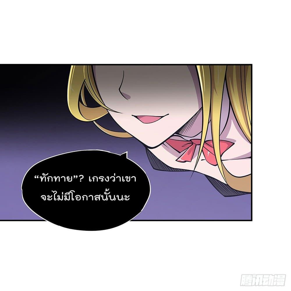 Manga-lc-com อ่านมังงะ อ่านการ์ตูน ออนไลน์ ฟรี The Strongest Knight Become To Lolicon Vampire – ผมคืออัศวินผู้แข็งแกร่งที่ถูกสาปให้กลายเป็นแวมไพร์โลลิคอน ตอนที่ 1 2 3 4 5 6 7 8 9 10 11 12 13 14 ฟรี ไม่มีโฆษณา Manga-lc - อ่าน มังงะ อ่าน การ์ตูน ออนไลน์ อ่านมังงะ ฟรี