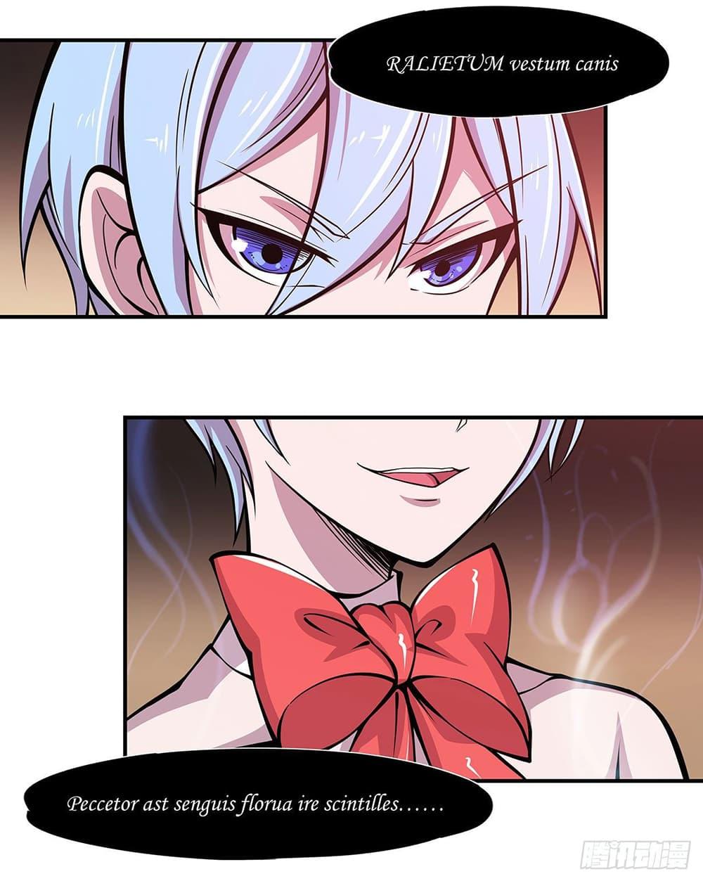 Manga-lc-com อ่านมังงะ อ่านการ์ตูน ออนไลน์ ฟรี The Strongest Knight Become To Lolicon Vampire – ผมคืออัศวินผู้แข็งแกร่งที่ถูกสาปให้กลายเป็นแวมไพร์โลลิคอน ตอนที่ 1 2 3 4 5 6 7 8 9 10 11 12 13 14 ฟรี ไม่มีโฆษณา Manga-lc - อ่าน มังงะ อ่าน การ์ตูน ออนไลน์ อ่านมังงะ ฟรี