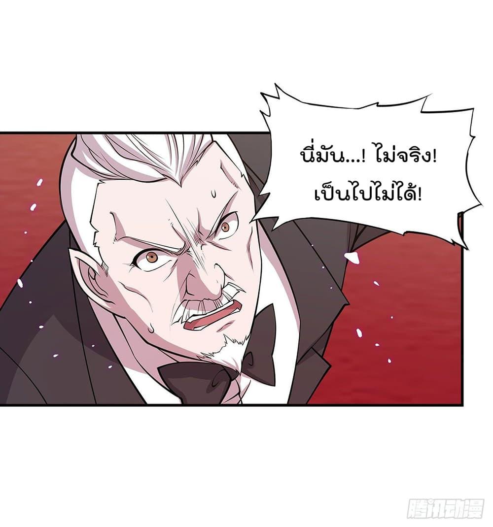 Manga-lc-com อ่านมังงะ อ่านการ์ตูน ออนไลน์ ฟรี The Strongest Knight Become To Lolicon Vampire – ผมคืออัศวินผู้แข็งแกร่งที่ถูกสาปให้กลายเป็นแวมไพร์โลลิคอน ตอนที่ 1 2 3 4 5 6 7 8 9 10 11 12 13 14 ฟรี ไม่มีโฆษณา Manga-lc - อ่าน มังงะ อ่าน การ์ตูน ออนไลน์ อ่านมังงะ ฟรี