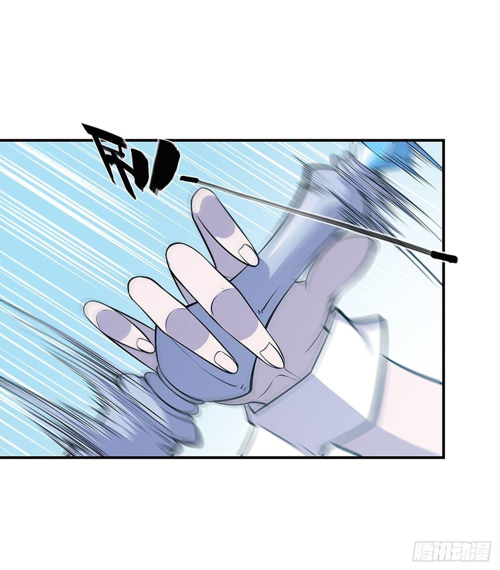 Manga-lc-com อ่านมังงะ อ่านการ์ตูน ออนไลน์ ฟรี The Strongest Knight Become To Lolicon Vampire – ผมคืออัศวินผู้แข็งแกร่งที่ถูกสาปให้กลายเป็นแวมไพร์โลลิคอน ตอนที่ 1 2 3 4 5 6 7 8 9 10 11 12 13 14 ฟรี ไม่มีโฆษณา Manga-lc - อ่าน มังงะ อ่าน การ์ตูน ออนไลน์ อ่านมังงะ ฟรี