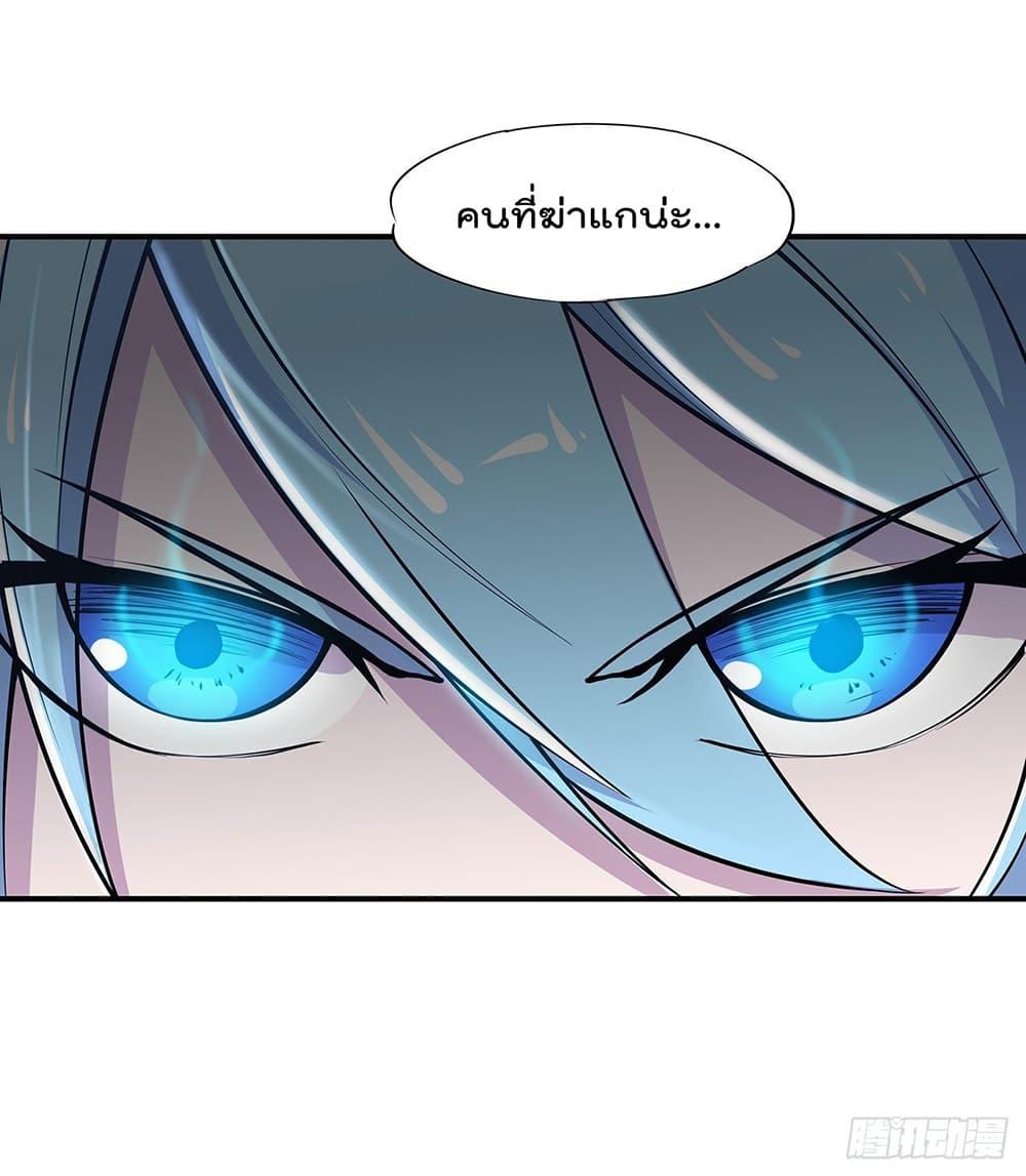 Manga-lc-com อ่านมังงะ อ่านการ์ตูน ออนไลน์ ฟรี The Strongest Knight Become To Lolicon Vampire – ผมคืออัศวินผู้แข็งแกร่งที่ถูกสาปให้กลายเป็นแวมไพร์โลลิคอน ตอนที่ 1 2 3 4 5 6 7 8 9 10 11 12 13 14 ฟรี ไม่มีโฆษณา Manga-lc - อ่าน มังงะ อ่าน การ์ตูน ออนไลน์ อ่านมังงะ ฟรี