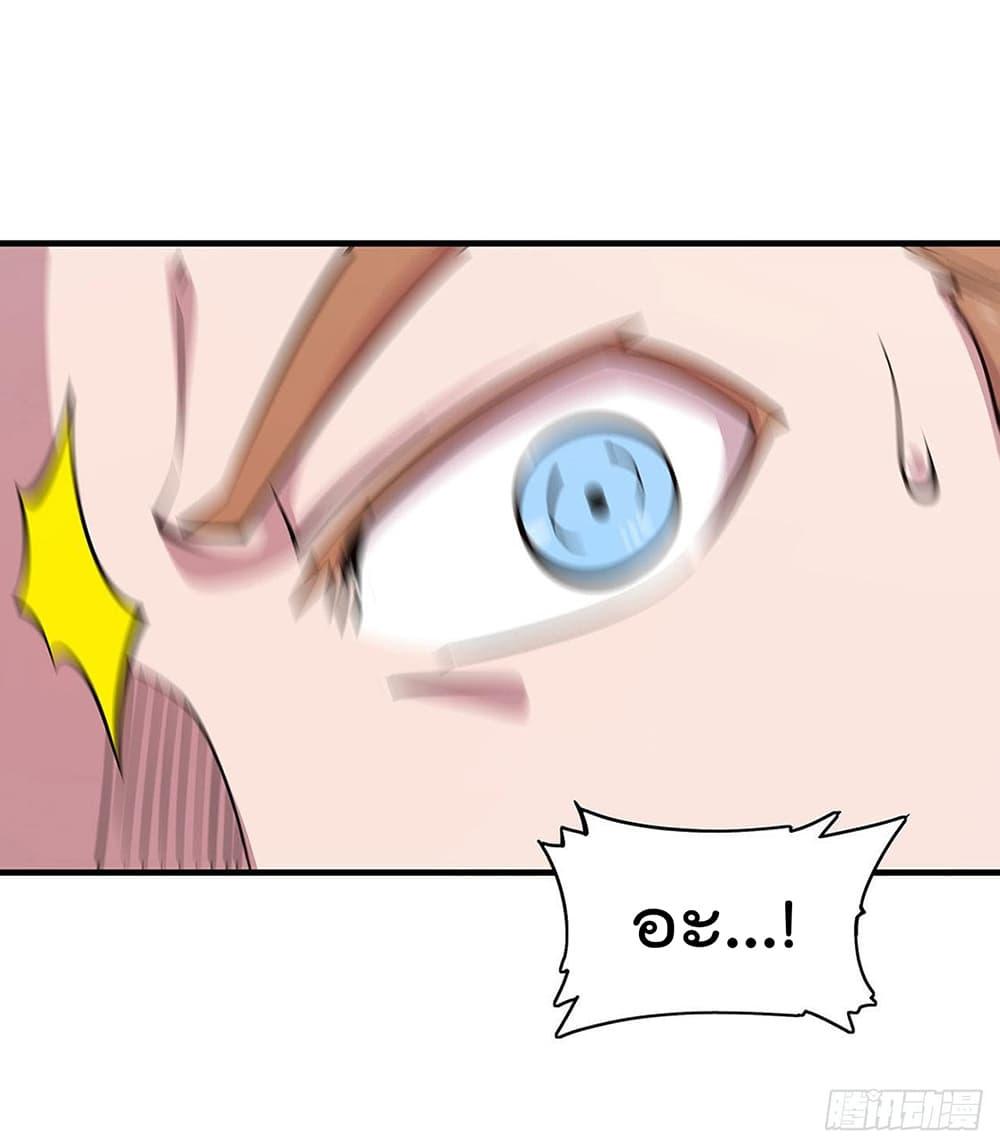 Manga-lc-com อ่านมังงะ อ่านการ์ตูน ออนไลน์ ฟรี The Strongest Knight Become To Lolicon Vampire – ผมคืออัศวินผู้แข็งแกร่งที่ถูกสาปให้กลายเป็นแวมไพร์โลลิคอน ตอนที่ 1 2 3 4 5 6 7 8 9 10 11 12 13 14 ฟรี ไม่มีโฆษณา Manga-lc - อ่าน มังงะ อ่าน การ์ตูน ออนไลน์ อ่านมังงะ ฟรี