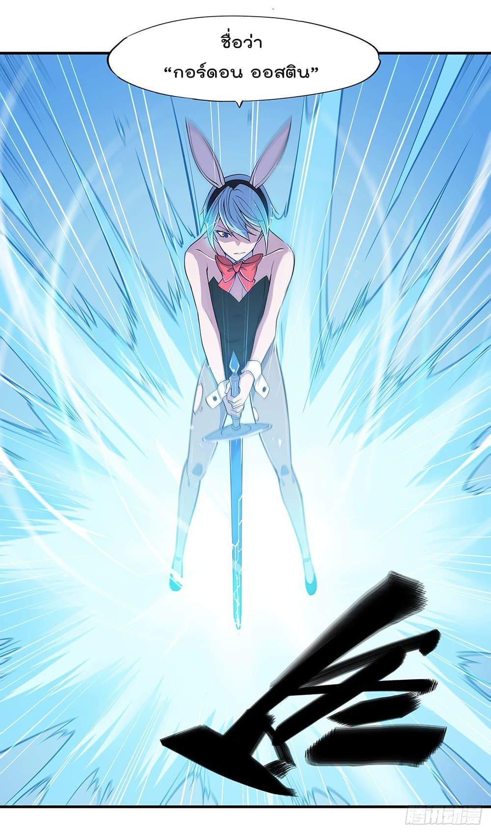 Manga-lc-com อ่านมังงะ อ่านการ์ตูน ออนไลน์ ฟรี The Strongest Knight Become To Lolicon Vampire – ผมคืออัศวินผู้แข็งแกร่งที่ถูกสาปให้กลายเป็นแวมไพร์โลลิคอน ตอนที่ 1 2 3 4 5 6 7 8 9 10 11 12 13 14 ฟรี ไม่มีโฆษณา Manga-lc - อ่าน มังงะ อ่าน การ์ตูน ออนไลน์ อ่านมังงะ ฟรี