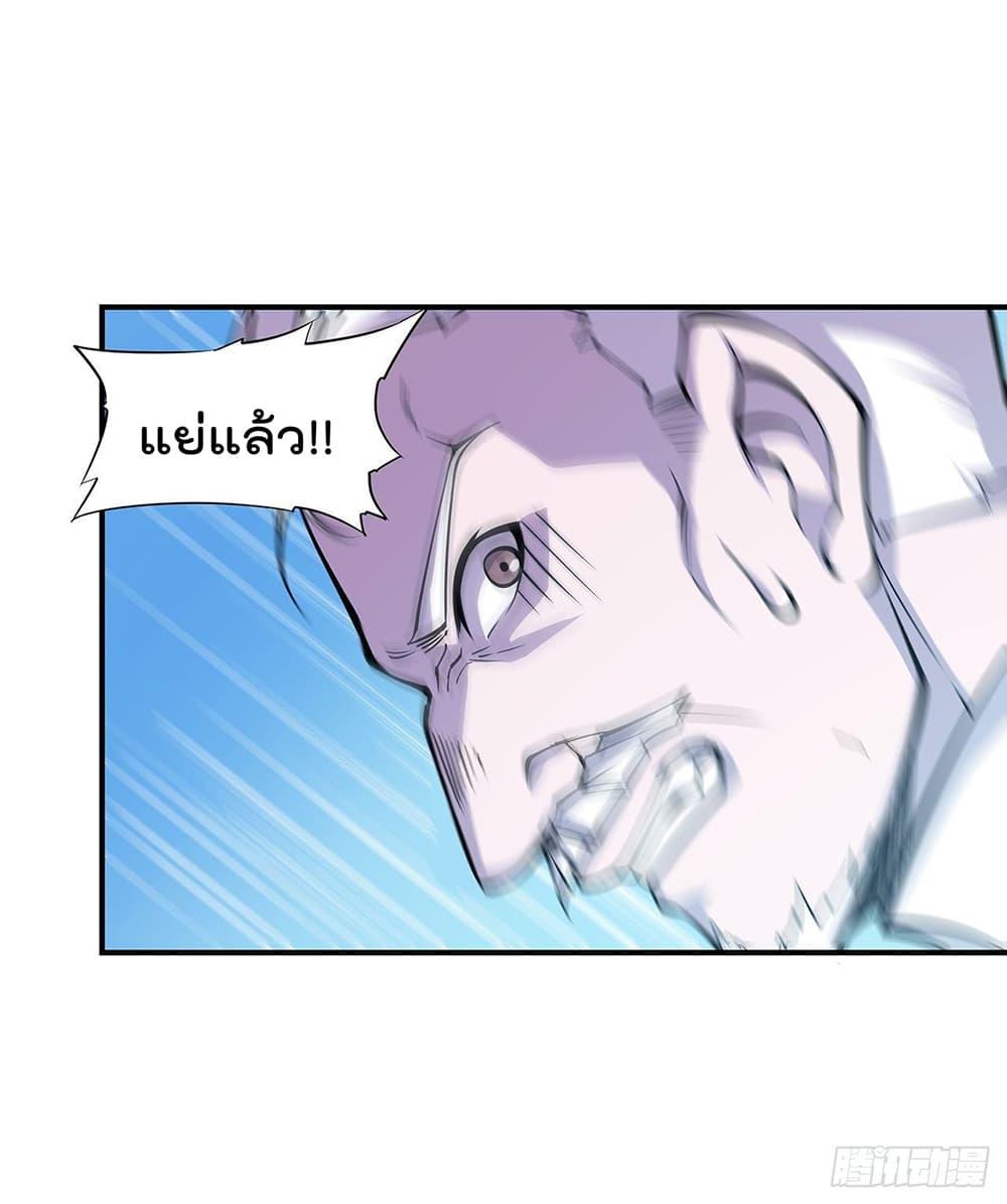 Manga-lc-com อ่านมังงะ อ่านการ์ตูน ออนไลน์ ฟรี The Strongest Knight Become To Lolicon Vampire – ผมคืออัศวินผู้แข็งแกร่งที่ถูกสาปให้กลายเป็นแวมไพร์โลลิคอน ตอนที่ 1 2 3 4 5 6 7 8 9 10 11 12 13 14 ฟรี ไม่มีโฆษณา Manga-lc - อ่าน มังงะ อ่าน การ์ตูน ออนไลน์ อ่านมังงะ ฟรี