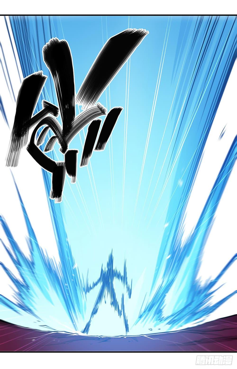 Manga-lc-com อ่านมังงะ อ่านการ์ตูน ออนไลน์ ฟรี The Strongest Knight Become To Lolicon Vampire – ผมคืออัศวินผู้แข็งแกร่งที่ถูกสาปให้กลายเป็นแวมไพร์โลลิคอน ตอนที่ 1 2 3 4 5 6 7 8 9 10 11 12 13 14 ฟรี ไม่มีโฆษณา Manga-lc - อ่าน มังงะ อ่าน การ์ตูน ออนไลน์ อ่านมังงะ ฟรี