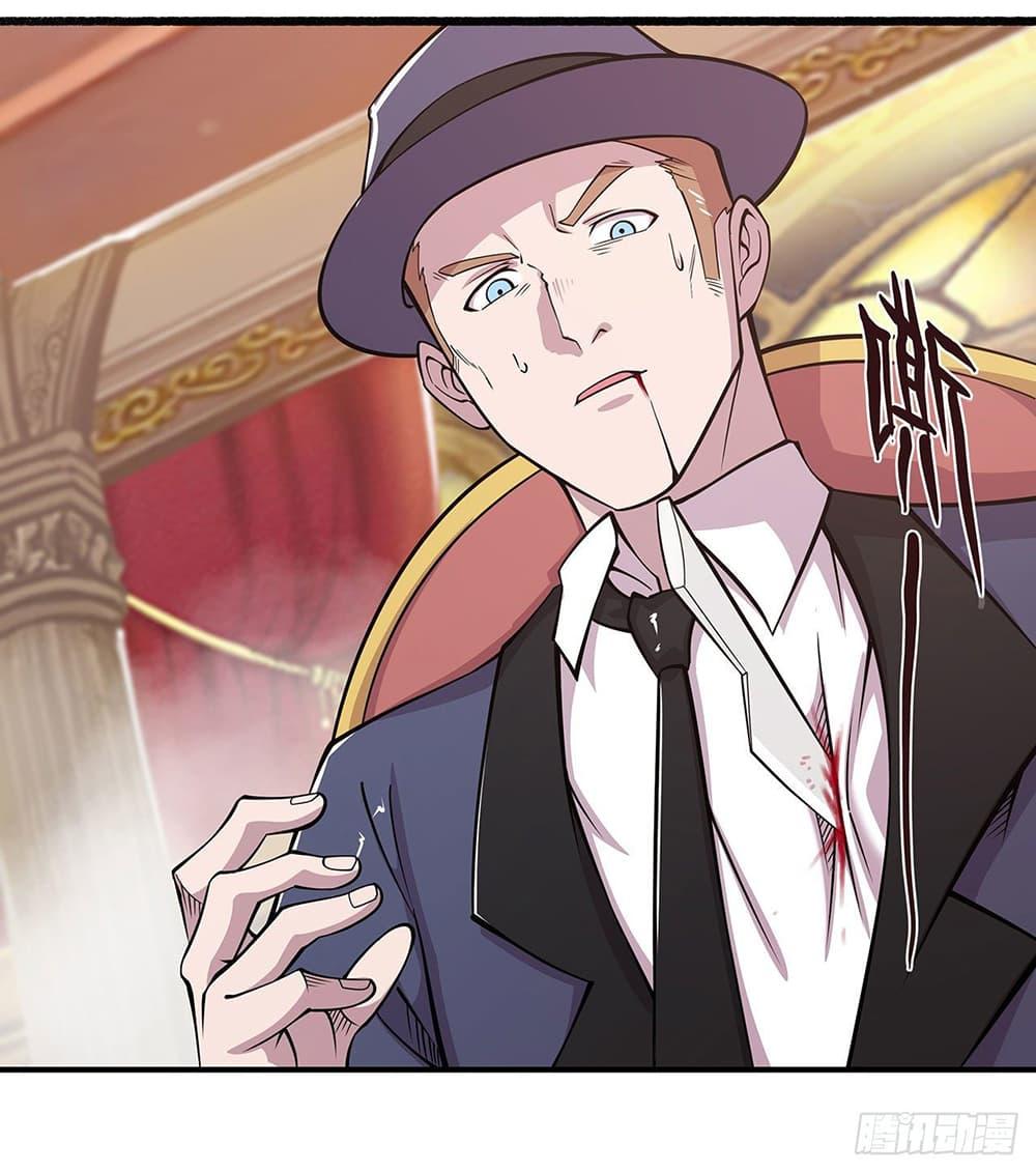 Manga-lc-com อ่านมังงะ อ่านการ์ตูน ออนไลน์ ฟรี The Strongest Knight Become To Lolicon Vampire – ผมคืออัศวินผู้แข็งแกร่งที่ถูกสาปให้กลายเป็นแวมไพร์โลลิคอน ตอนที่ 1 2 3 4 5 6 7 8 9 10 11 12 13 14 ฟรี ไม่มีโฆษณา Manga-lc - อ่าน มังงะ อ่าน การ์ตูน ออนไลน์ อ่านมังงะ ฟรี