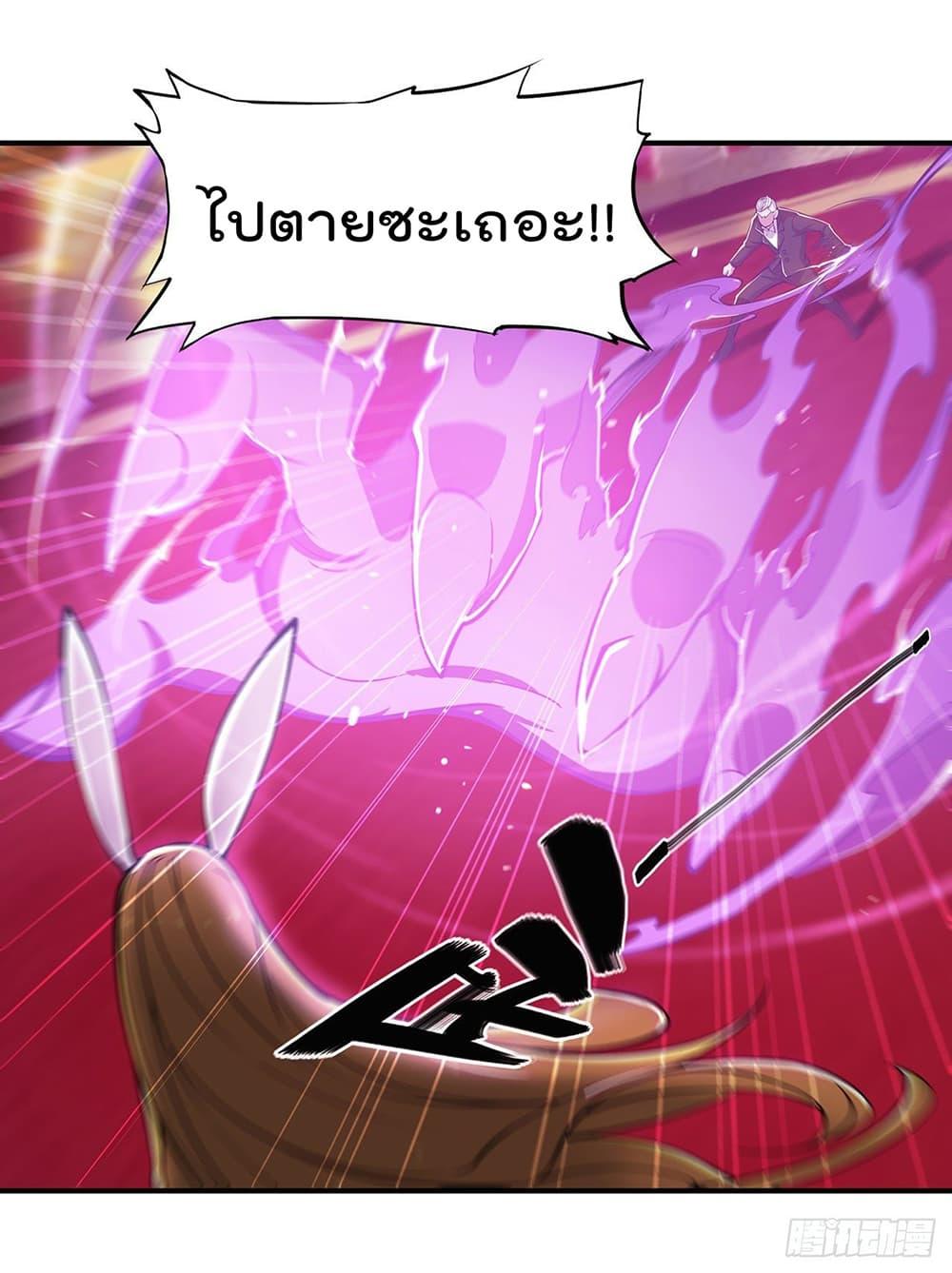 Manga-lc-com อ่านมังงะ อ่านการ์ตูน ออนไลน์ ฟรี The Strongest Knight Become To Lolicon Vampire – ผมคืออัศวินผู้แข็งแกร่งที่ถูกสาปให้กลายเป็นแวมไพร์โลลิคอน ตอนที่ 1 2 3 4 5 6 7 8 9 10 11 12 13 14 ฟรี ไม่มีโฆษณา Manga-lc - อ่าน มังงะ อ่าน การ์ตูน ออนไลน์ อ่านมังงะ ฟรี