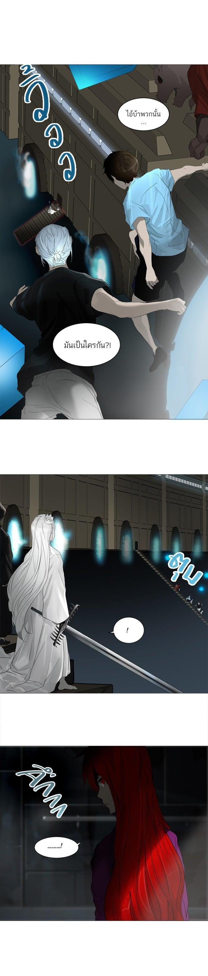 Manga-lc-com อ่านมังงะ อ่านการ์ตูน ออนไลน์ ฟรี Tower of God หอคอยเทพเจ้า ตอนที่ 1 2 3 4 5 6 7 8 9 10 11 12 13 14 ฟรี ไม่มีโฆษณา Manga-lc - อ่าน มังงะ อ่าน การ์ตูน ออนไลน์ อ่านมังงะ ฟรี