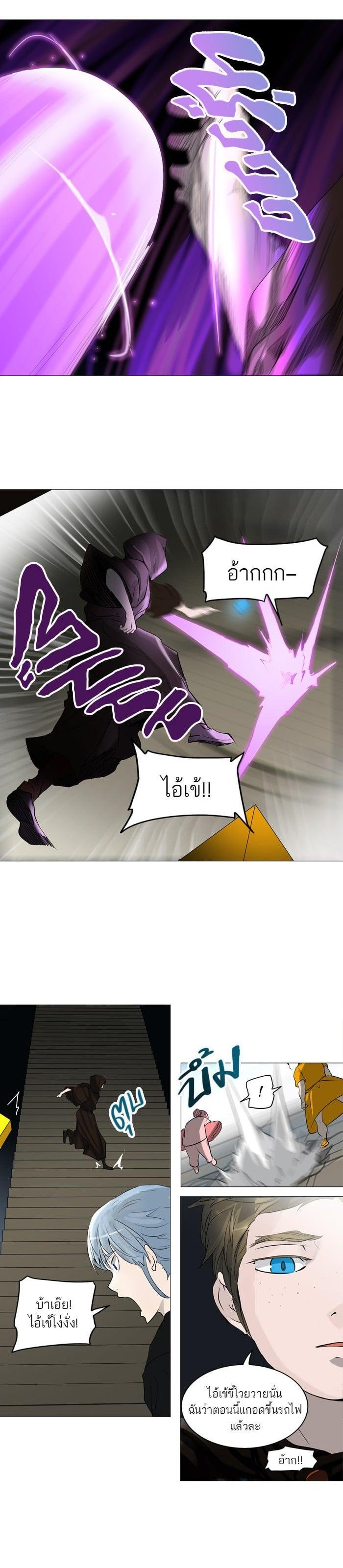 Manga-lc-com อ่านมังงะ อ่านการ์ตูน ออนไลน์ ฟรี Tower of God หอคอยเทพเจ้า ตอนที่ 1 2 3 4 5 6 7 8 9 10 11 12 13 14 ฟรี ไม่มีโฆษณา Manga-lc - อ่าน มังงะ อ่าน การ์ตูน ออนไลน์ อ่านมังงะ ฟรี