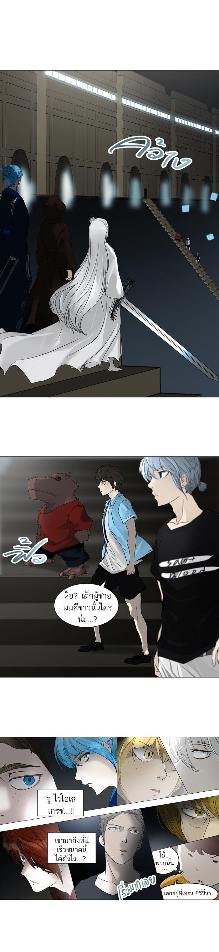 Manga-lc-com อ่านมังงะ อ่านการ์ตูน ออนไลน์ ฟรี Tower of God หอคอยเทพเจ้า ตอนที่ 1 2 3 4 5 6 7 8 9 10 11 12 13 14 ฟรี ไม่มีโฆษณา Manga-lc - อ่าน มังงะ อ่าน การ์ตูน ออนไลน์ อ่านมังงะ ฟรี