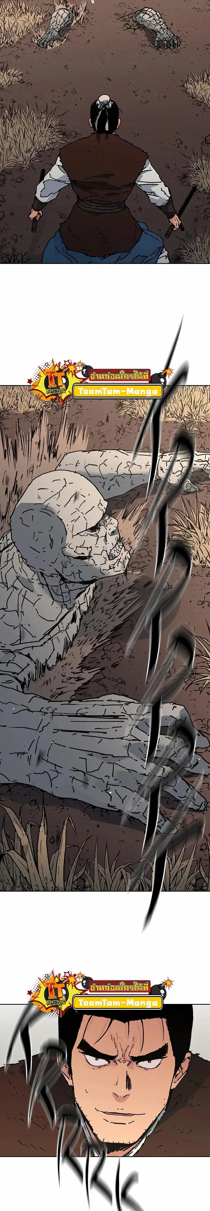 Manga-lc-com อ่านมังงะ อ่านการ์ตูน ออนไลน์ ฟรี Peerless Dad ตอนที่ 1 2 3 4 5 6 7 8 9 10 11 12 13 14 ฟรี ไม่มีโฆษณา Manga-lc - อ่าน มังงะ อ่าน การ์ตูน ออนไลน์ อ่านมังงะ ฟรี