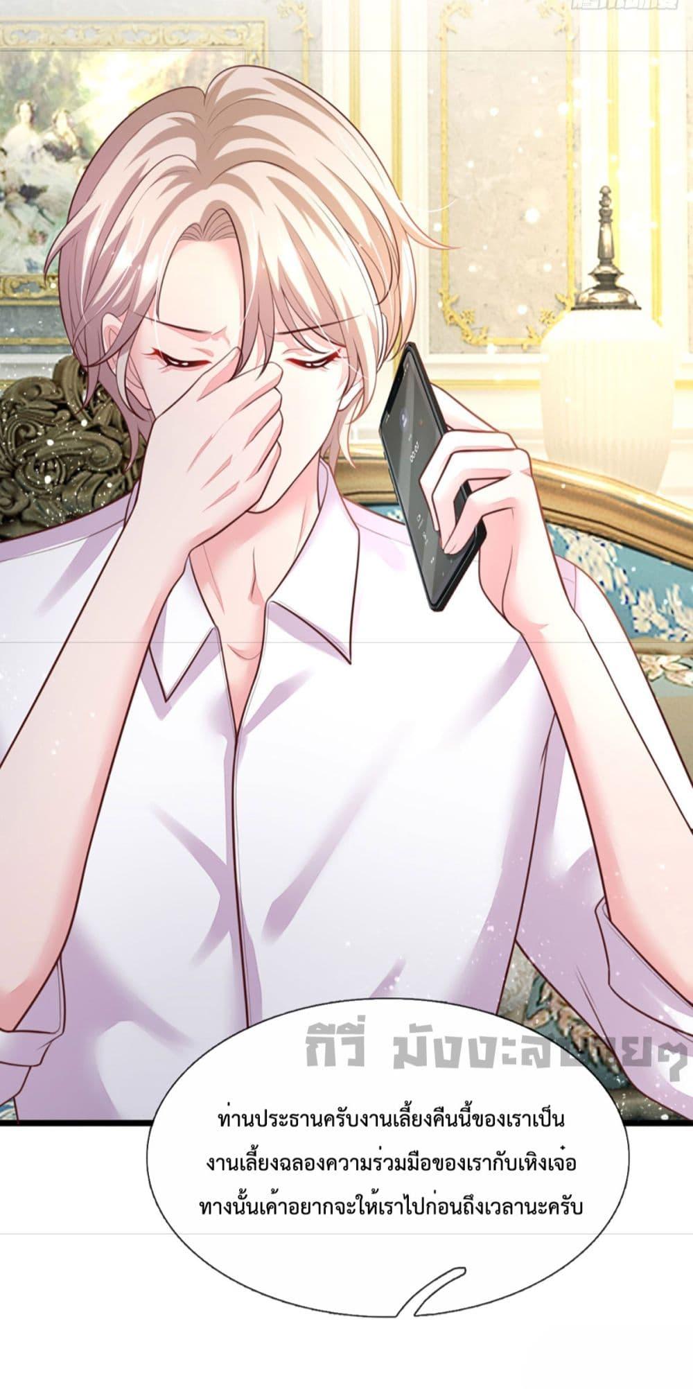 Manga-lc-com อ่านมังงะ อ่านการ์ตูน ออนไลน์ ฟรี Love Actually ตอนที่ 1 2 3 4 5 6 7 8 9 10 11 12 13 14 ฟรี ไม่มีโฆษณา Manga-lc - อ่าน มังงะ อ่าน การ์ตูน ออนไลน์ อ่านมังงะ ฟรี