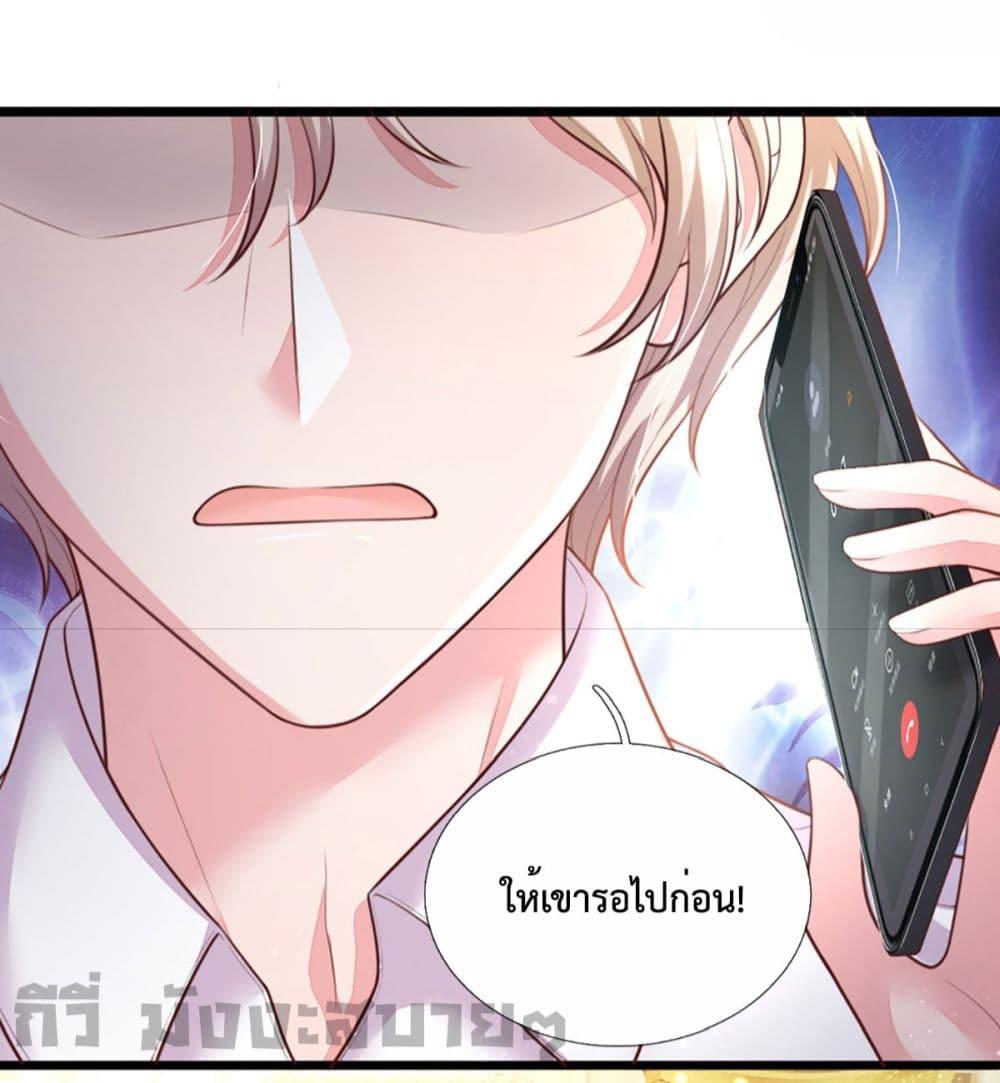 Manga-lc-com อ่านมังงะ อ่านการ์ตูน ออนไลน์ ฟรี Love Actually ตอนที่ 1 2 3 4 5 6 7 8 9 10 11 12 13 14 ฟรี ไม่มีโฆษณา Manga-lc - อ่าน มังงะ อ่าน การ์ตูน ออนไลน์ อ่านมังงะ ฟรี