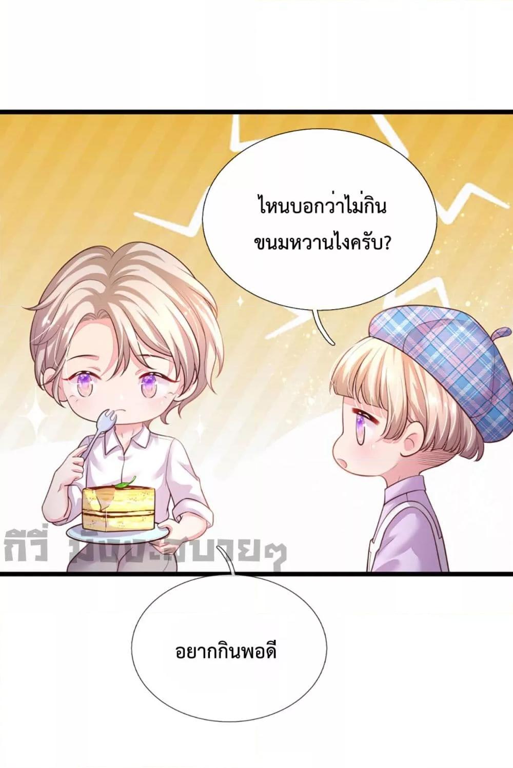 Manga-lc-com อ่านมังงะ อ่านการ์ตูน ออนไลน์ ฟรี Love Actually ตอนที่ 1 2 3 4 5 6 7 8 9 10 11 12 13 14 ฟรี ไม่มีโฆษณา Manga-lc - อ่าน มังงะ อ่าน การ์ตูน ออนไลน์ อ่านมังงะ ฟรี