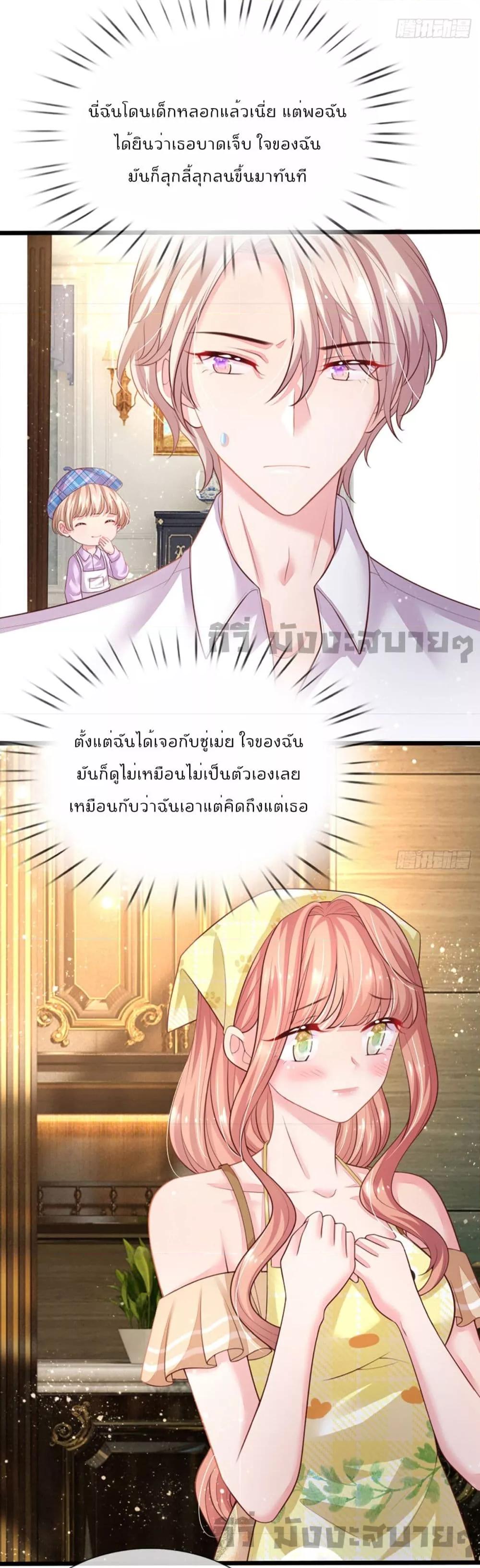 Manga-lc-com อ่านมังงะ อ่านการ์ตูน ออนไลน์ ฟรี Love Actually ตอนที่ 1 2 3 4 5 6 7 8 9 10 11 12 13 14 ฟรี ไม่มีโฆษณา Manga-lc - อ่าน มังงะ อ่าน การ์ตูน ออนไลน์ อ่านมังงะ ฟรี